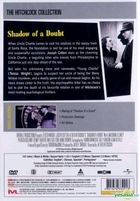Shadow Of A Doubt (1943) (DVD) (Hong Kong Version)
