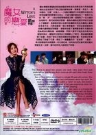 Witch's Romance (DVD) (Ep. 1-16) (End) (Multi-audio) (English Subtitled) (tvN TV Drama) (Singapore Version)
