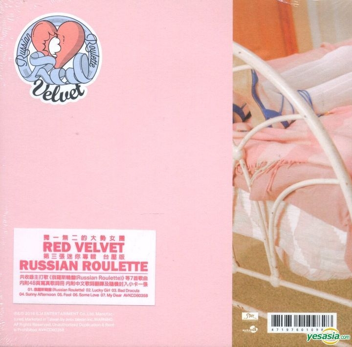 RED VELVET - RED VELVET-[RUSSIAN ROULETTE] 3rd Mini Album CD+