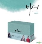 Mother (DVD) (12-Disc) (Premium Special Limited Edition) (tvN TV Drama) (Korea Version)