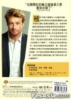 The Mentalist (DVD) (Ep. 1-22) (Season 6) (Taiwan Version)