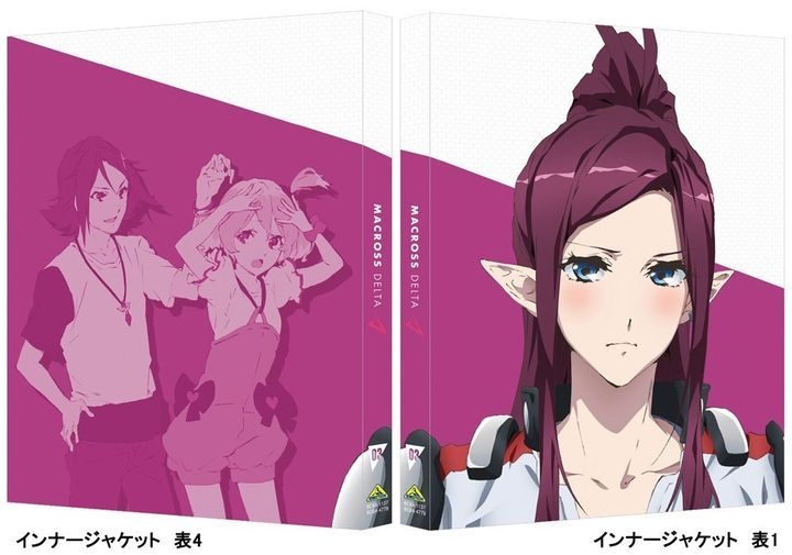 Yesasia Macross Delta Vol 3 Blu Ray Limited Edition English Subtitled Japan Version Blu Ray Kawamori Shoji Suzuki Saeko Anime In Japanese Free Shipping North America Site