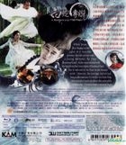 The Sorcerer And The White Snake (2011) (DVD) (Hong Kong Version)