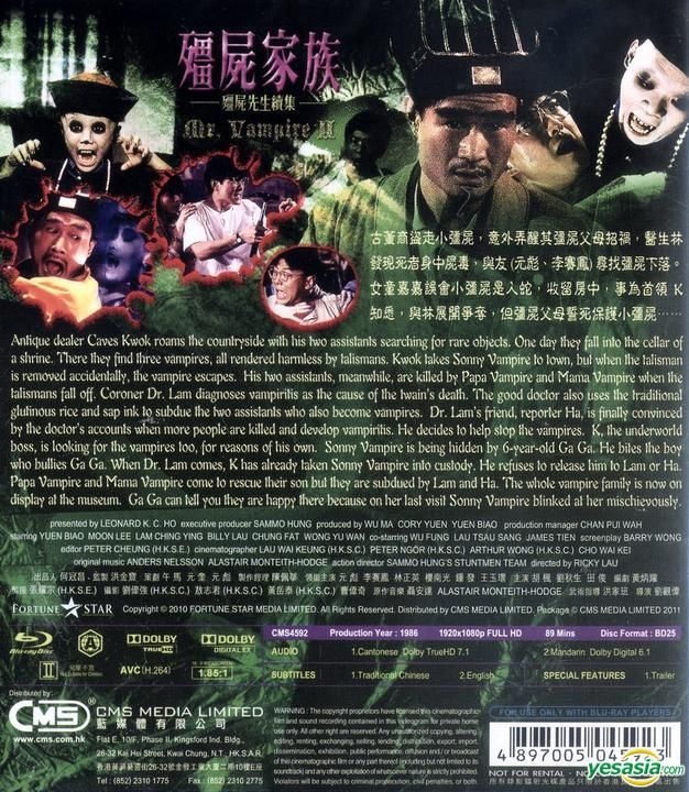 YESASIA: Mr. Vampire (1985) (DVD) (Hong Kong Version) DVD - Lam