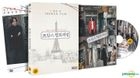 Like a French Film (DVD)