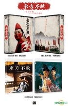 笑傲江湖II東方不敗 & 東方不敗之風雲再起 (Blu-ray) (雙碟裝) (普通版) (韓国版)