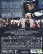 Shock Wave (2017) (4K Ultra HD + Blu-ray) (Hong Kong Version)