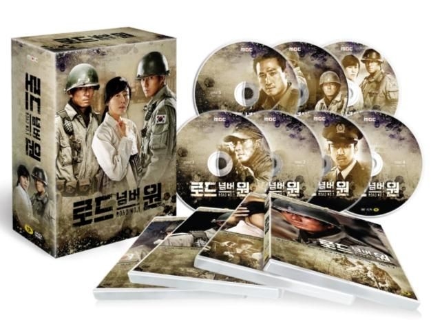 YESASIA: ロードナンバーワン （DVD）（英語字幕版）（MBCドラマ）（韓国版） DVD - ソ・ジソブ