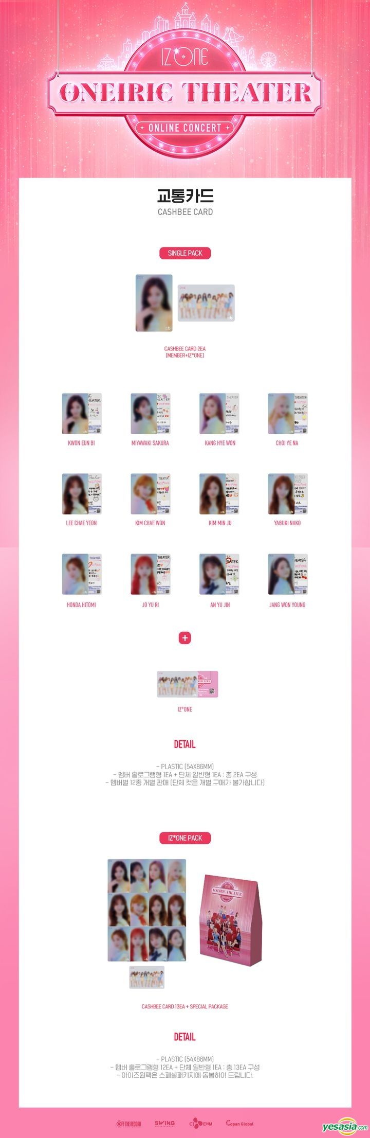 YESASIA: IZ*ONE 2020 Online Concert ONEIRIC THEATER Official Goods - Cashbee  Card (Kim Chae Won) FEMALE STARS,Celebrity Gifts,GROUPS,PHOTO/POSTER,GIFTS  - IZ*ONE, with muu (Korea) - Korean Collectibles - Free Shipping