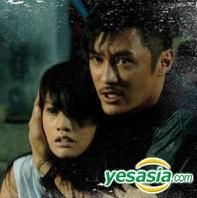 The child&#39;s EYEチャイルズ・アイ DVD　レイニー・ヤン, エレイン・コン Amazon.co.jp: The child's EYE【チャイルズ・アイ】 [DVD