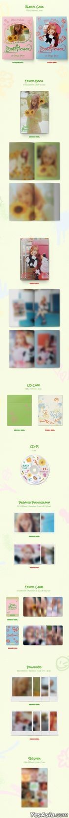 Weki Meki: Choi Yoo Jung Single Album Vol. 1 - Sunflower (Lovely Version)