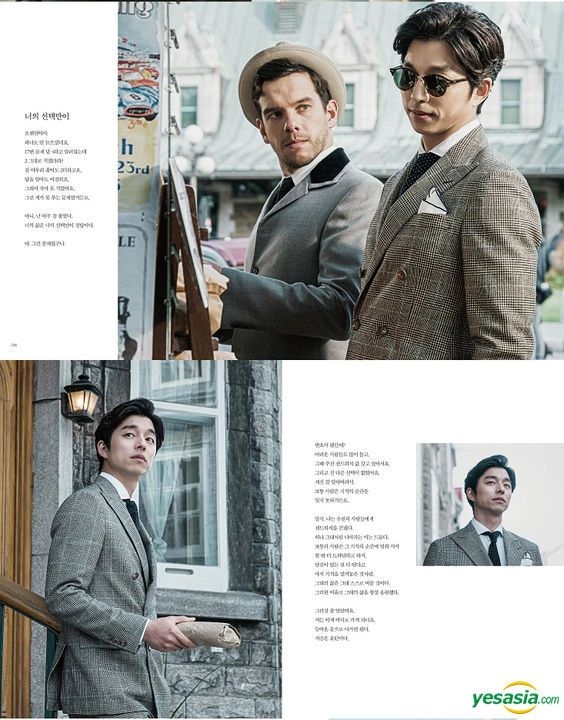 Guardian photos of the year image