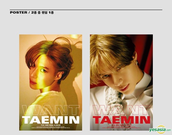 YESASIA: Image Gallery - SHINee: Tae Min Mini Album Vol. 2 - WANT