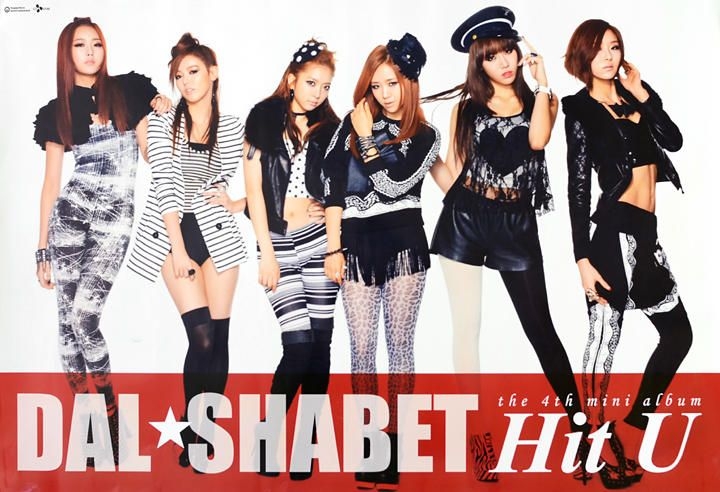 Dal★Sherbet/ダルシャーベット/THE BEST/CD DVD Dal☆Sherbet/ダルシャーベット/THE BEST/CD DVD Dal☆Shabet = ダル