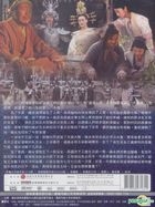 Niu Lang and Zhi Nu (DVD) (End) (Taiwan Version)