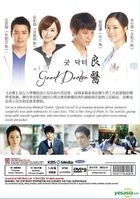 良醫 (DVD) (完) (韓/國語配音) (中英文字幕) (KBS劇集) (新加坡版) 