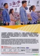 三流之路 (2017) (DVD) (1-16集) (完) (韩/国语配音) (中/英文字幕) (KBS剧集) (新加坡版) 