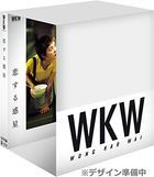 重慶森林 ( 4K Ultra HD+ Blu-ray) (With Box)  (日本版)