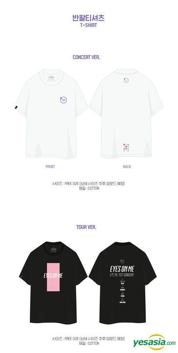 YESASIA: IZ*ONE 'Eyes On Me' Official Concert Goods - T-shirt