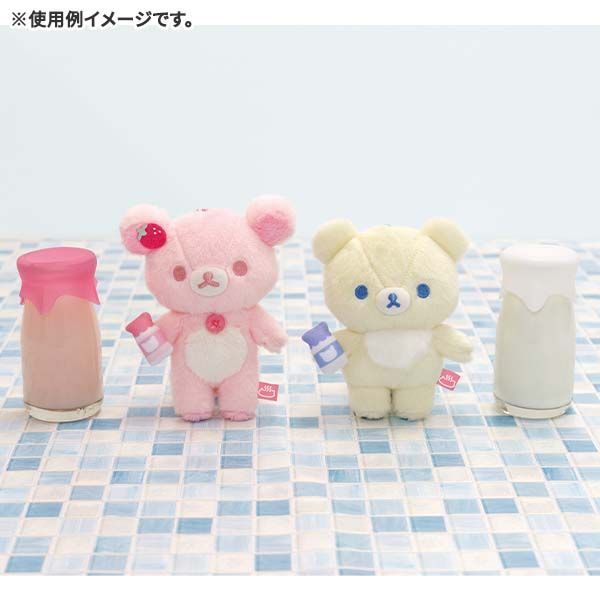 YESASIA SanX Korilakkuma Plush Toy Key Holder (Neko Neko no yu Series) SanX Lifestyle