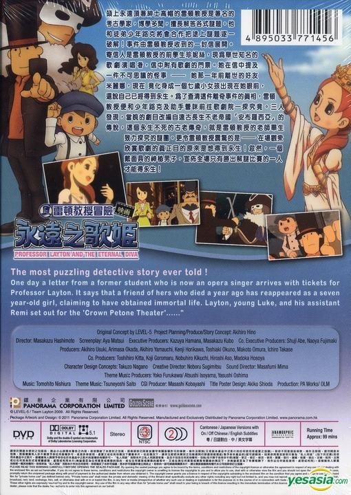 DVD Golden time vol.3 First Press Limited Anime Japan