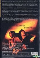 Immortal Story (1986) (DVD) (Digitally Remastered) (Limited Edition) (Hong Kong Version)