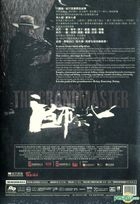 The Grandmaster (2013) (DVD) (2-Disc Edition)