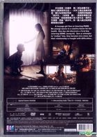 A Werewolf Boy (2012) (DVD) (Hong Kong Version)