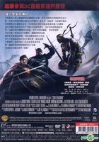 DCU: Son of Batman (2-Disc Limited Edition) (DVD) (Taiwan Version)