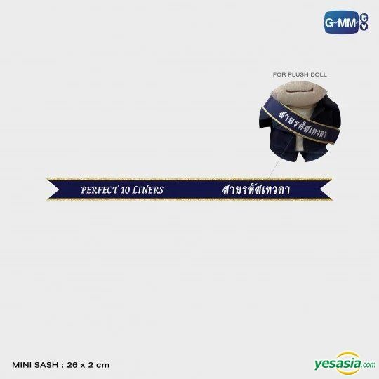 YESASIA: Perfect 10 Liners - Memorial Boxset PHOTO/POSTER