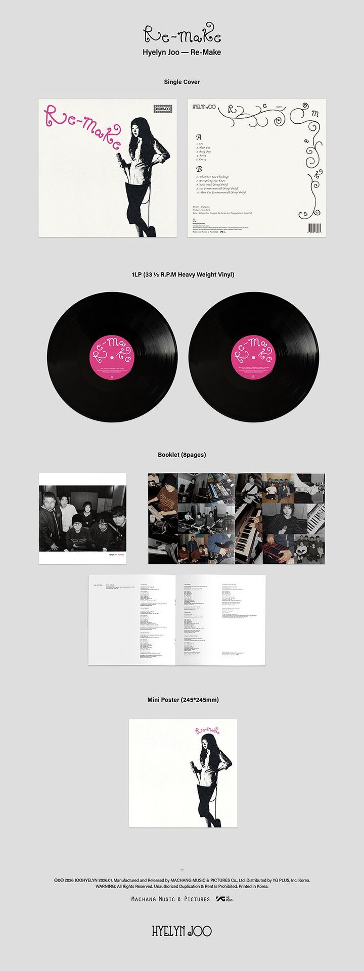 YESASIA: Joo Hyelyn - RE-MAKE ( LP ) Music - Joo Hyelyn, Machang