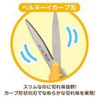 San-X Rilakkuma Portable Scissors (Heart)