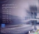 V-Focus‬ Original TV Soundtrack (OST)