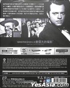 Citizen Kane (1941) (4K Ultra HD Blu-ray) (Single Disc Edition) (Taiwan Version)