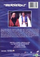 Berserk (1967) (DVD) (US Version)