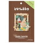 My Neighbor Totoro Paper Theater Wood Style PT-W16