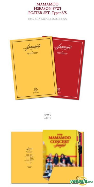 YESASIA: Image Gallery - Mamamoo 2019 '4season F/W' Concert