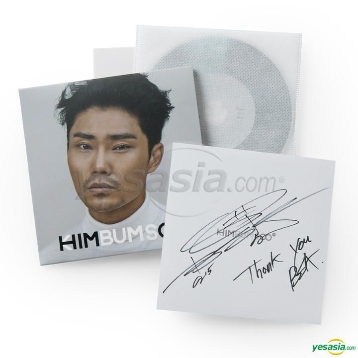 YESASIA: Image Gallery - Kim Bum Soo Vol. 8 - Him (Autographed CD
