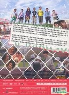奇蹟 (2011) (DVD) (香港版) 