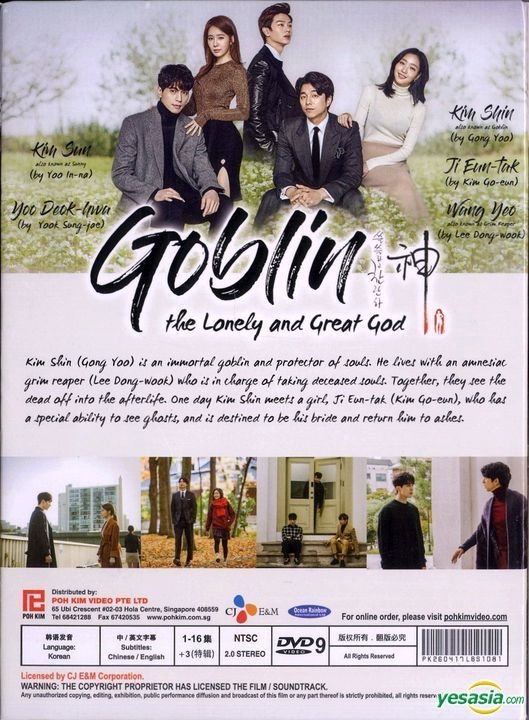 Goblin korean drama on sale online eng sub