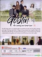 Goblin: The Lonely and Great God (2016) (DVD) (Ep.1-16) (End) (English Subtitled) (tvN TV Drama) (Singapore Version)