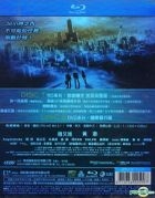 ハーバー・クライシス＜湾岸危機＞BLACK & WHITE EPISODE 1（痞子英雄首部曲: 全面開戰）(2012) (Blu-ray) (台湾版)