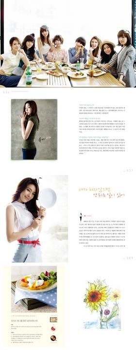 Essay about high school life image