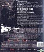 The Grandmaster (2013) (Blu-ray)