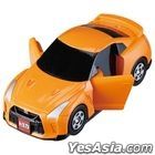 Tomica : First Time Tomica Nissan GT-R