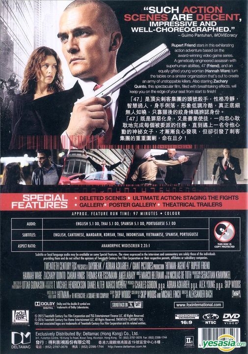 Yesasia Hitman Agent 47 15 Dvd Hong Kong Version Dvd ルパート フレンド ハンナ ウェア 欧米 その他の映画 無料配送