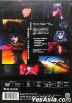 Fate / Stay Night Heaven's Feel III. Spring Song (2020) (DVD) (Regular Edition) (Taiwan Version)