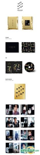 Super Junior Special Album - One More Time (Limited Edition)
