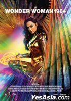 Wonder Woman 1984 (2020) (4K Ultra HD + Blu-ray + Poster) (Steelbook) (Hong Kong Version)