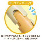 San-X Rilakkuma Portable Scissors (Heart)